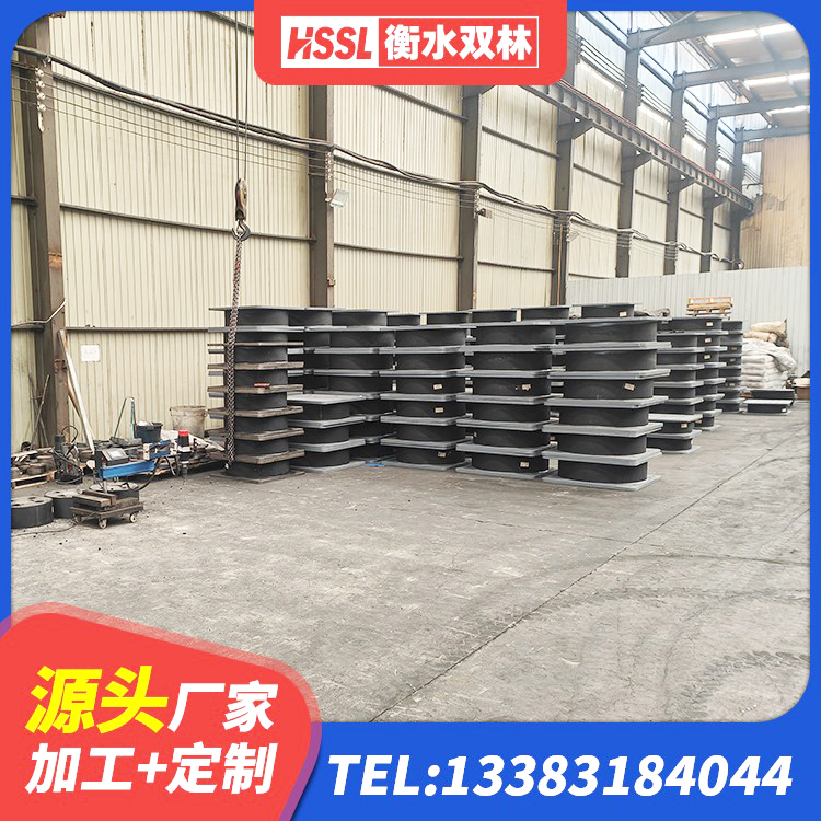 防城港建筑高阻尼减震隔震支座厂家 防城港铅芯减隔震支座什么价格 防城港LNR橡胶隔震支座1400厂家 防城港LRB1400铅芯橡胶隔震支座 - 第2张