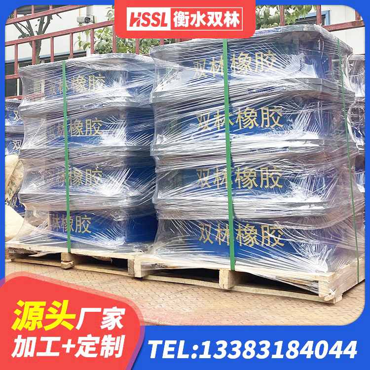 防城港建筑隔震支座1型生产厂家 防城港LRB1000隔震支座厂家 防城港隔震支座LNR1300-II厂家 防城港LRB300铅芯橡胶隔震支座厂家 - 第1张