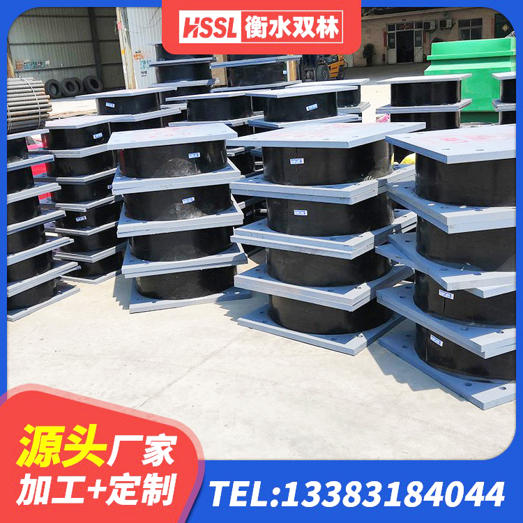 防城港建筑水平力分散隔震支座厂家 防城港建筑组合隔震支座厂家 防城港LNR1200天然隔震支座厂家电话 防城港隔震支座商家源头工厂 - 第6张