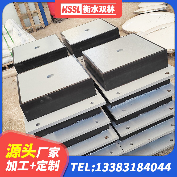 防城港学校隔震支座 防城港建筑铅芯隔振支座源头工厂 防城港住宅隔震支座 防城港高楼隔震支座生产厂家 - 第10张