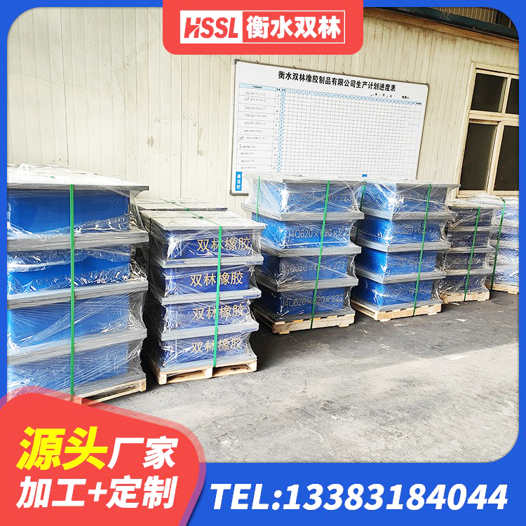 防城港建筑隔震支座LRB700生产厂家 防城港建筑铅芯隔震隔震支座 防城港建筑橡胶隔震支座多少钱 防城港铅芯橡胶隔震支座什么价格 - 第3张