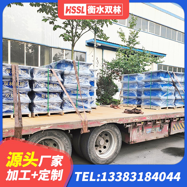 防城港LNR600隔震橡胶支座生产厂家 防城港建筑工程叠层橡胶隔震支座生产厂家 防城港抗震橡胶支座什么价格 防城港较高阻尼橡胶隔震支座厂家电话 - 第4张