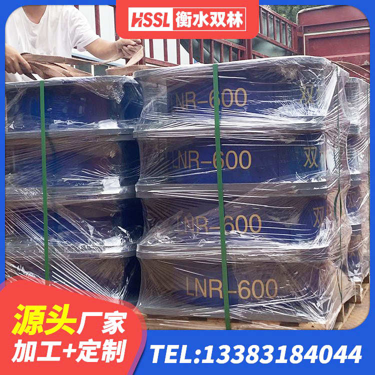 防城港LNR隔震支座1100厂家 防城港楼梯减震支座 防城港LNR橡胶隔震支座D400源头工厂 防城港J4Q铅芯橡胶隔震支座厂家电话 - 第2张