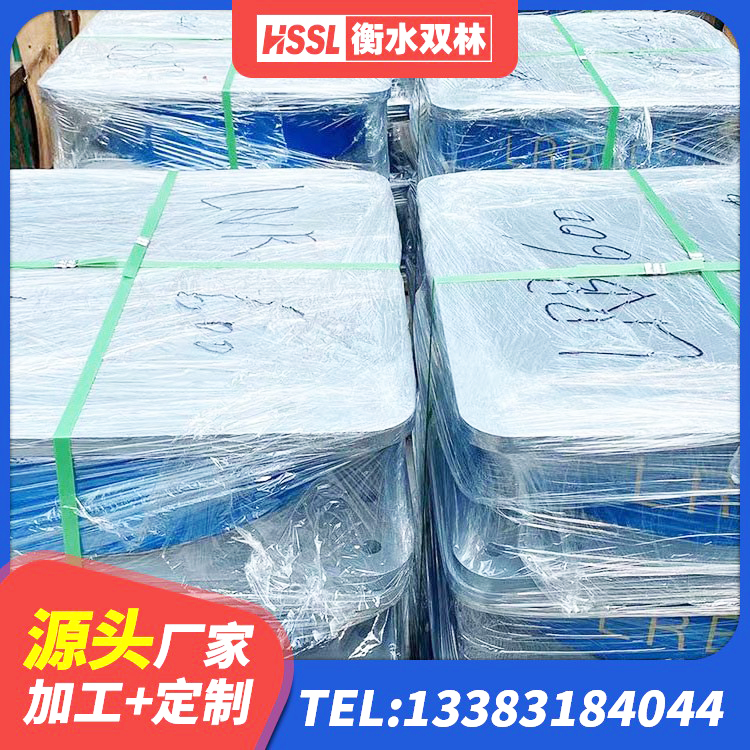 防城港楼梯隔震橡胶支座厂家电话 防城港铅芯橡胶隔震支座(LRB)厂家电话 防城港隔震支座HDR(I)-270*320*167-G1.0生产厂家 防城港LNR800天然隔震支座厂家电话