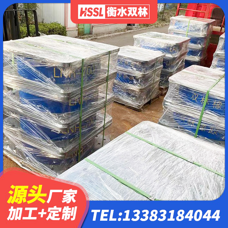 防城港LNR隔震支座400(II型)源头工厂 防城港LNRφ400叠层橡胶隔震支座源头工厂 防城港HDR1100高阻尼橡胶支座 防城港建筑减隔震支座多少钱 - 第8张