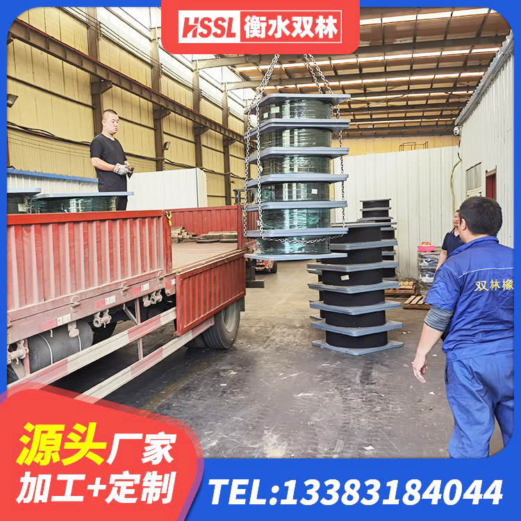 防城港LNR隔震支座400(II型)源头工厂 防城港LNRφ400叠层橡胶隔震支座源头工厂 防城港HDR1100高阻尼橡胶支座 防城港建筑减隔震支座多少钱 - 第7张