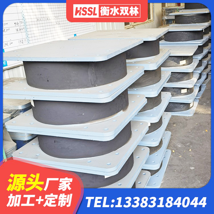 防城港建筑隔震支座LRB700生产厂家 防城港建筑铅芯隔震隔震支座 防城港建筑橡胶隔震支座多少钱 防城港铅芯橡胶隔震支座什么价格 - 第6张