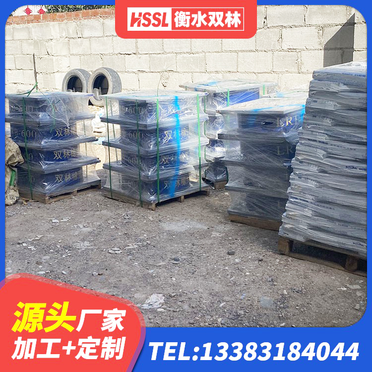 防城港LNR隔震支座1100厂家 防城港楼梯减震支座 防城港LNR橡胶隔震支座D400源头工厂 防城港J4Q铅芯橡胶隔震支座厂家电话 - 第4张