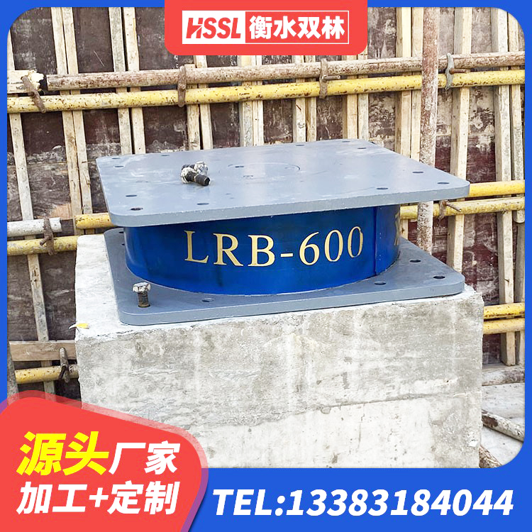 防城港抗震隔震支座 防城港建筑预制楼梯橡胶隔震支座生产厂家 防城港建筑铅芯减震支座生产厂家 防城港建筑受力的橡胶隔震支座厂家 - 第3张