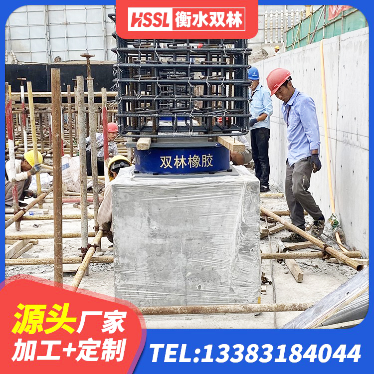 防城港建筑高阻尼减震隔震支座厂家 防城港铅芯减隔震支座什么价格 防城港LNR橡胶隔震支座1400厂家 防城港LRB1400铅芯橡胶隔震支座 - 第7张
