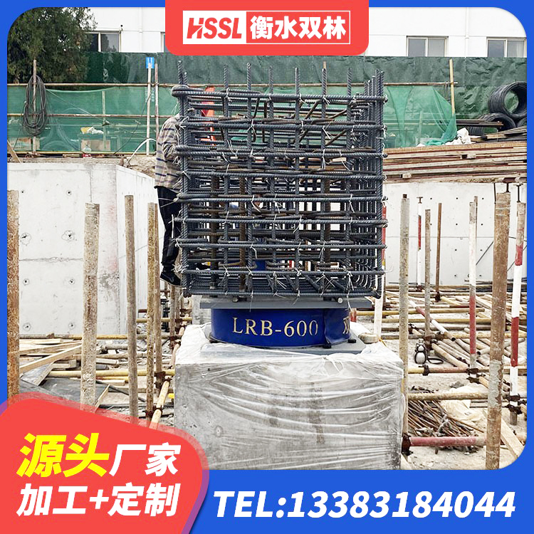 防城港学校隔震支座 防城港建筑铅芯隔振支座源头工厂 防城港住宅隔震支座 防城港高楼隔震支座生产厂家 - 第4张