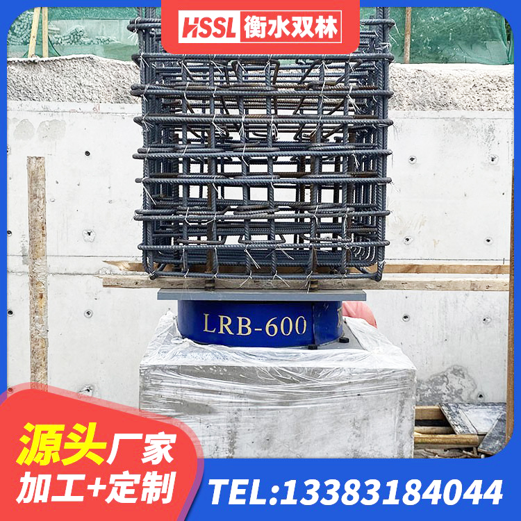 防城港天然橡胶隔震支座LNR1000-Ⅱ生产厂家 防城港铅芯隔振支座厂家 防城港建筑圆形高阻尼隔震支座厂家 防城港建筑抗拔减震支座源头工厂 - 第1张