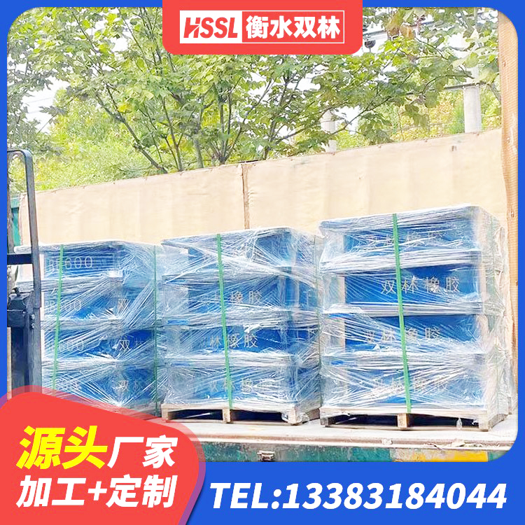 防城港LNR隔震支座400(II型)源头工厂 防城港LNRφ400叠层橡胶隔震支座源头工厂 防城港HDR1100高阻尼橡胶支座 防城港建筑减隔震支座多少钱 - 第2张