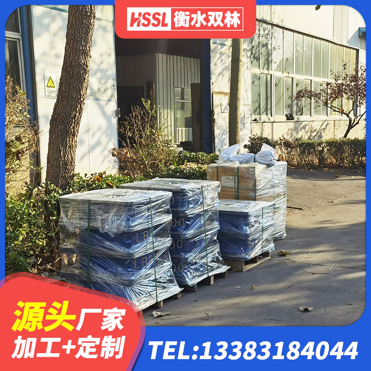 防城港天然橡胶隔震支座LNR1000-Ⅱ生产厂家 防城港铅芯隔振支座厂家 防城港建筑圆形高阻尼隔震支座厂家 防城港建筑抗拔减震支座源头工厂 - 第7张