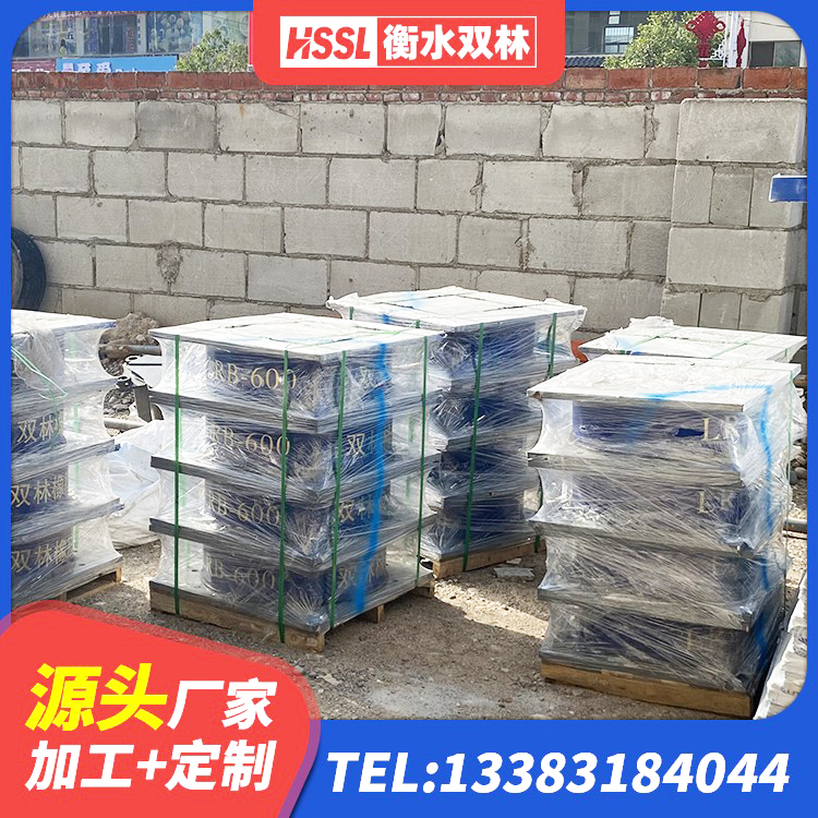 防城港LNR隔震支座400(II型)源头工厂 防城港LNRφ400叠层橡胶隔震支座源头工厂 防城港HDR1100高阻尼橡胶支座 防城港建筑减隔震支座多少钱 - 第6张