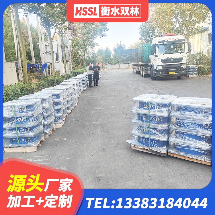 防城港建筑铅芯橡胶隔震支座装置厂家 防城港隔震支座厂家批发 防城港铅芯橡胶隔震支座(LRB800)厂家 防城港连廊隔震橡胶支座 - 第2张