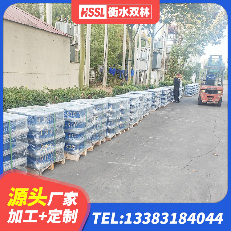 防城港建筑隔震支座什么价格 防城港厚叠层隔震支座生产厂家 防城港铅芯橡胶隔震支座什么价格 防城港LRB1300橡胶隔震支座 - 第8张
