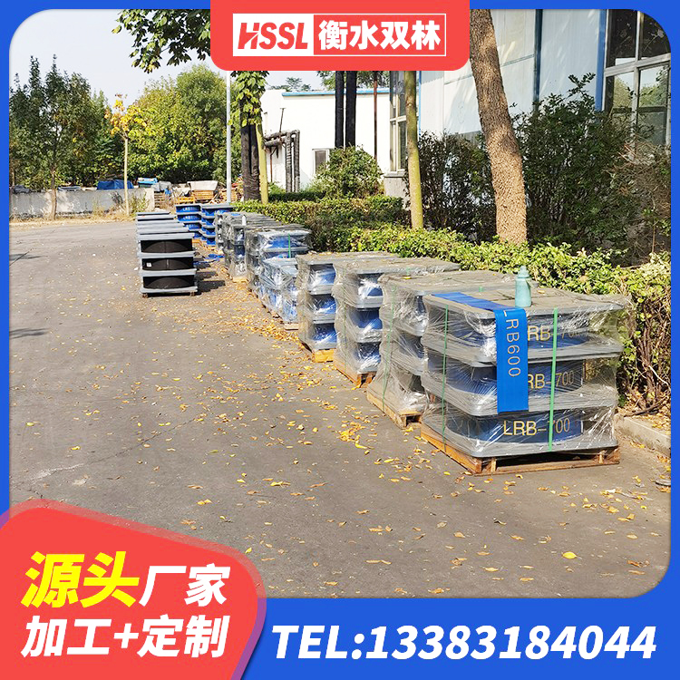 防城港建筑铅芯橡胶隔震支座装置厂家 防城港隔震支座厂家批发 防城港铅芯橡胶隔震支座(LRB800)厂家 防城港连廊隔震橡胶支座 - 第4张