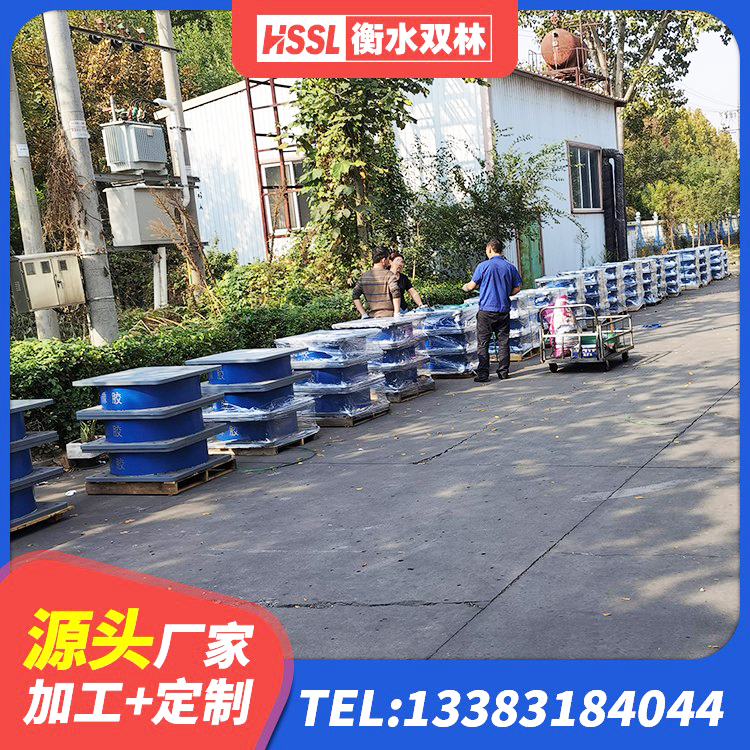 防城港高阻尼支座价格 防城港建筑橡胶抗震支座厂商 防城港阻尼支座减震支座 防城港橡胶隔震支座单价