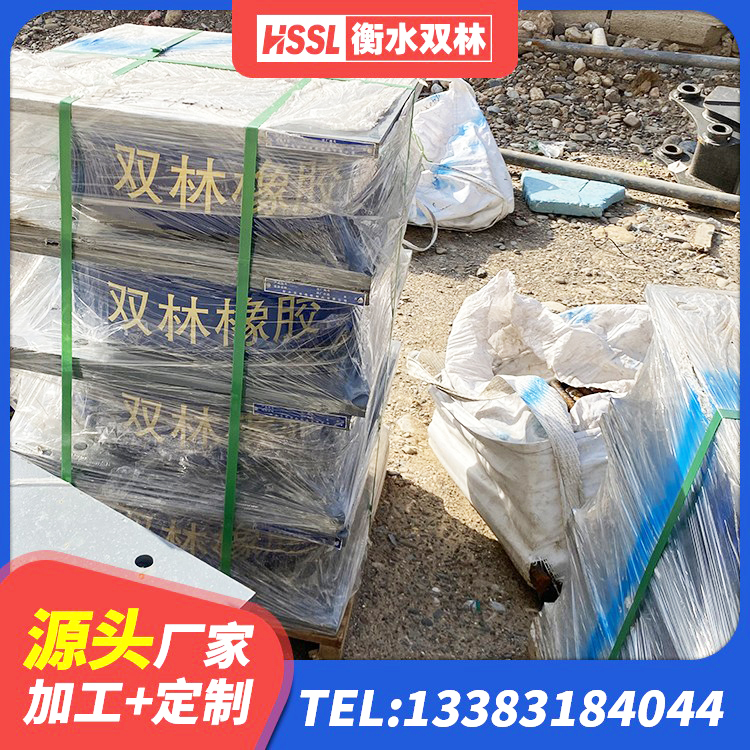 防城港LNR1200天然隔震支座厂家电话 防城港LNR1300橡胶隔震支座生产厂家 防城港HDR1000隔震支座厂家 防城港高阻尼隔震橡胶支座HDR - 第5张