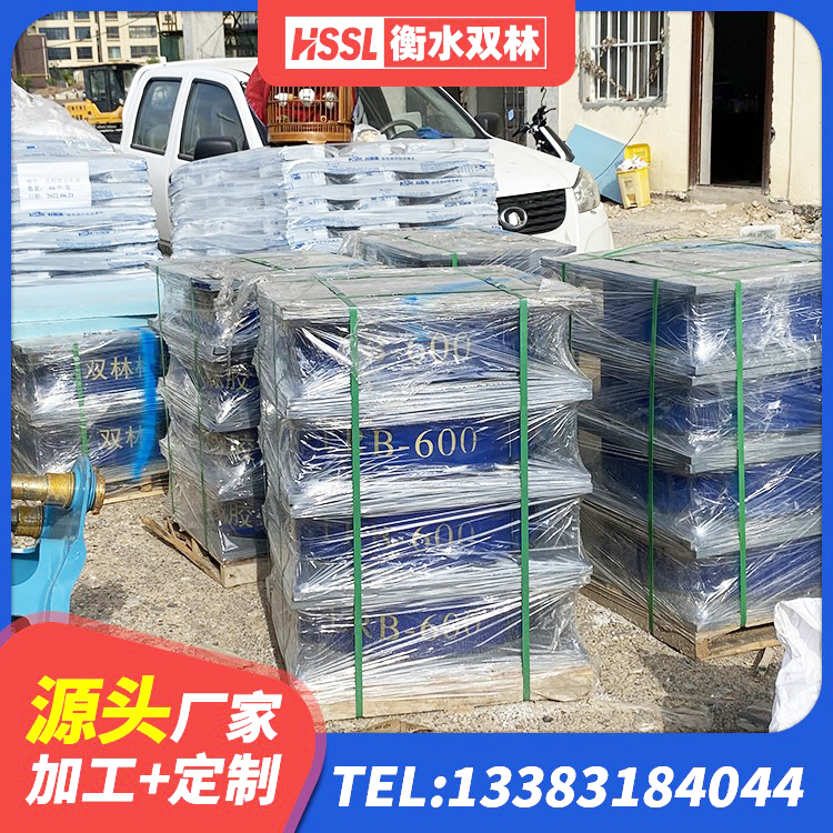 防城港建筑隔震支座1型生产厂家 防城港LRB1000隔震支座厂家 防城港隔震支座LNR1300-II厂家 防城港LRB300铅芯橡胶隔震支座厂家 - 第6张